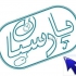 خرید و فروش کامپیوتر و لپ تاپ در رفسنجان خرید و فروش کامپیوتر و لپ تاپ