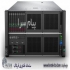فروش انواع سرور HP در تهران فروش سرور اچ پی سامانه فناوری فرتاک سهامی