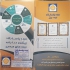 استخدام نماینده فروش بیمه عمر وسایر در شاهرود دفتر نمایندگی بیمه