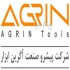 واترجت شستشو فشار قوی صنعتی در کرج یکی از محصولات تولیدی و قابل ارائه