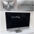 فروش کامپیوترهای all in one استوک imac apple در اصفهان نقد و اقساط شرکت