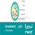 فروش کابل فیبر نوری ۲ ۱۲ Tight Buffer Breakout در تهران شرکت فاطر