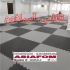 تخته استپ خرید تخته استپ فروش استپ در تهران |تخته استپ ایروبیک