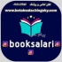 خریدار کتاب های دست دوم در تهران خرید فروش تهیه و ارسال انواع کتاب نو