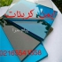 فروش و نصب و اجرای پلی کربنات و طلق شفاف و اکریلیک و پلکسی گلاس در تهران