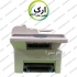 پرینتر کارکرده لیزری چند کاره زیراکس مدل ۳۲۰۰MFP در تهران نقد و بررسی