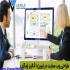 طراحی سایت در تبریز و سئو سایت در تبریز ونوس وب ۴۰% با استفاده از خدمات