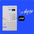 فروش دوربین مدار بسته در تهران شرکت تصویر دوم به عنوان یکی از با سابقه
