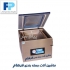 انواع دستگاه بسته بندی وکیوم انواع دستگاه بسته بندی وکیوم 1 دستگاه