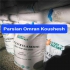 فروش پلی الکترولیت(Polyelectrolyte) آنیونی کاتیونی و نانیونی در تهران