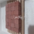 قالب آجر توپر سایز بزرگ در جهرم محصول قالب آجر توپر سایز بزرگ اندازه کل