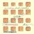 فروش خط رند کارکرده ۹۱۲ در تهران در زمینه فروش خط رند 912 کارکرده نکته