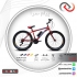 دوچرخه سایز ۲۰ GALAXY مدل دنده کلاجدار در تهران کیفیتی که احساس می