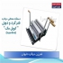 فروش و تعمیر دستگاه صحافی فنری دوکاره در تهران ایران آفیس فروش لوازم