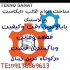 قالب سازی تکنو صنعت در اصفهان طراحی و ساخت انواع قالبهای مهندسی دایکست