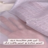 پرده آماده نصب پانچ شده در تبریز نسل جدید از پرده های مدرن ارزانتر