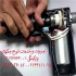 خدمات تعمیر جک درب پارکینگ تعمیر جک برقی پارکینگ در تهران تعمیر جک درب