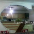 رابیتس کاری نوین دکور در کرج طرح و اجرای دکوراسیون فلزی شامل آرک اپن
