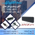 آنتن رومیزی نیل در کرج آنتن رومیزی نیل مدل DW 2020 دارای تقویت کننده