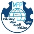 فروش آهک هیدراته ۹۴ درصد و مش بالای ۴۰۰ در اصفهان فروش آهک هیدراته