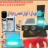 فروش دستگاه مهرسازی اموزش مهرسازی مهر برجسته در تهران شغل پردرامد