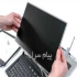 آموزش تخصصی تعمیرات لپ تاپ و نوت بوک در تهران آموزشگاه تعمیرات نوت بوک