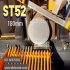 قیمت میلگرد St۵۲ در تهران فروش میلگرد St52 میلگرد st52 نسبت به میلگرد