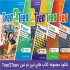 تدریس آنلاین خصوصی زبان انگلیسی مدرس زبان انگلیسی هستم به صورت حضوری