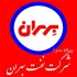 فروش روغن موتور روغن صنعتی بهران هیدرولیک بهران بردبار بهران درفش هیدرولیک ایرانول بهران حرارت