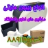 فروش ریبون پرینتر hiti ریبون پرینتر هایتی ریبون هایتی ریبون رنگی cs200