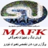 با ما مکانیک خودرو شوید در تهران اگر میخواهید تعمیرکار شوید کلیه