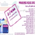 آموزش دوره جامع حسابداری در اصفهان دوره جامع حسابداری معرفی به کار