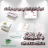 فروش انواع کارت مایفر mifare pvc کارت ریدانلی r/o ۱۲۵k در تهران