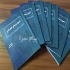 کتاب اصول و مبانی کنفرانس در تهران کتاب اصول و مبانی کنفرانس نویسنده