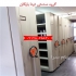 فروش قفسه ریلی ادارات پوشه زونکن و فایل باکس تینا بایگان گروه صنعتی