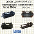 مرکز تجهیزات لنزه LENZE ; فروش و خدمات سرو درایو سرو موتور و در تهران