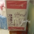 دستکش وینیل در تهران فروش دستکش وینیل در سایز های مختلف و برند
