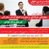 فن بیان یک مهارت است آنرا در مجتمع جوان بیاموزید در کرج شروع دوره فن