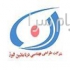 بسته بندی ساک بسته بندی فرودگاهی در قزوین استرچ فرودگاهی دستگاهی است