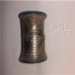 سیم قلع ۵۰۰ گرمی مارک الکتی ELCITI در تهران سیم قلع 500 گرمی مارک الکتی