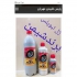 ژل تیوپلس دوچرخه و موتورسیکلت در شیراز ژل ضدپنچری پارس شیمن حجم 500cc