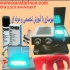 فروش دستگاه مهرسازی دو لامپه ارزان با بدنه پلکسی در تهران فروش انواع
