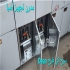 سرخکن طرح دین سرخ کن فست فود تجهیزات رستوران در تهران مدرن تجهیز