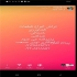 تراشکاری نوین صنعت در بوئین زهرا تراش قطعات کشاورزی خدماتی شرکتی