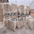 خریدار کاغذ باطله پوشال زینک و فیلم کتاب باطله در تهران خریدار کاغذ