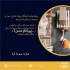 شراکت تجاری درحمل کلیه خدمات باربری یخچالی پخش سرد در تهران همکاری