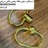 تولید دستگیره حلقه دستگیره بیضی مبلی دستگیره مثلثی تولیدکننده انواع