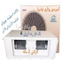 فروش دستگاه داکت اسپلیت با تخفیف ویژه تابستان ۱۴۰۳ در تهران فروش دستگاه