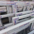 کارخانه گونای وین عبدلی (upvc) در اسلام شهر مجموع گونای وین gunaywin