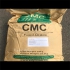 فروش کربوکسی متیل سلولز ( سی ام سی) CMC در تهران فروش انواع گریدهای